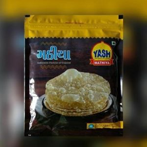 YASH MATHIYA 500GM